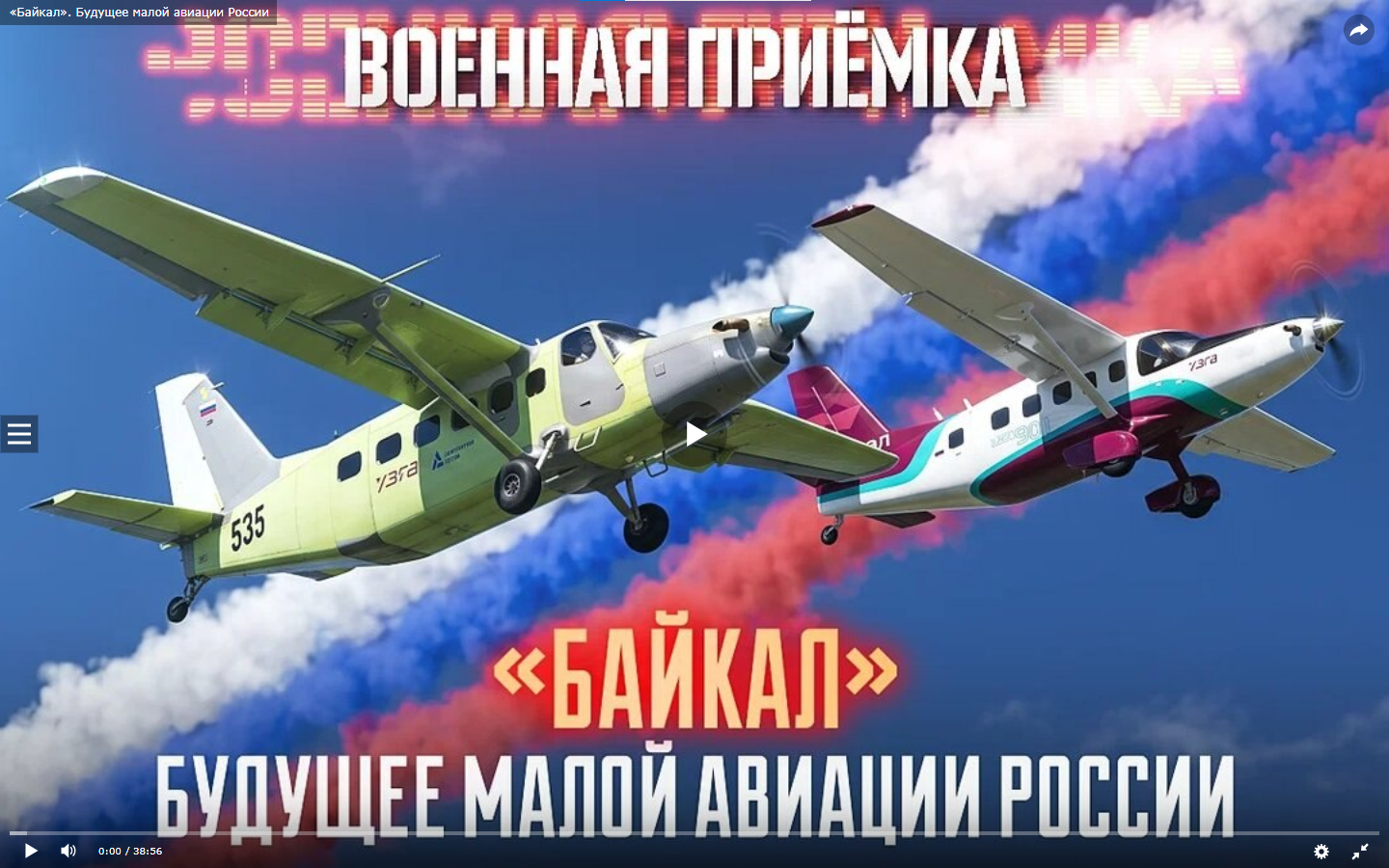 Featured Image