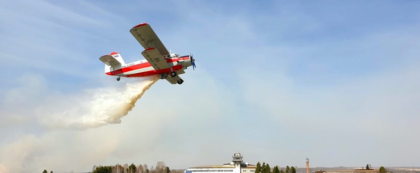 ЛМС-901 «Байкал» и БПЛА предложили объединить в противопожарный авиакомплекс